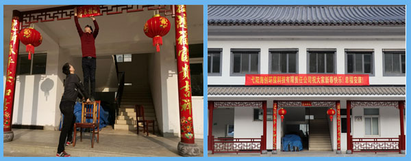 二合一（橫）.jpg