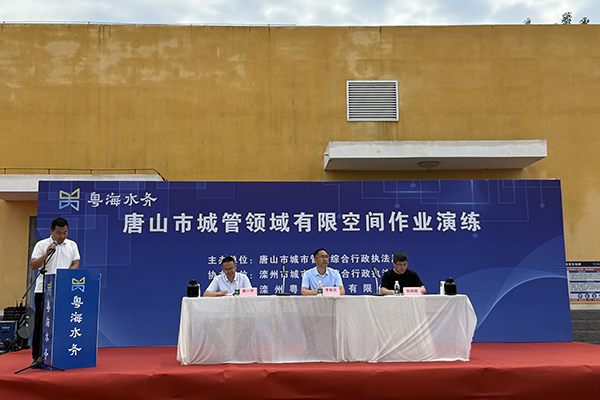 圖1.jpg
